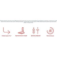 Пылесос Tefal TY1239WO - Превью изображения №9 — Интернет-магазин Your Sale