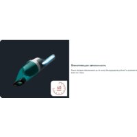 Пылесос Tefal TY1239WO - Превью изображения №20 — Интернет-магазин Your Sale