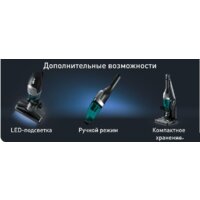 Пылесос Tefal TY1239WO - Превью изображения №18 — Интернет-магазин Your Sale