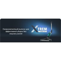 Пылесос Tefal TY1239WO - Превью изображения №17 — Интернет-магазин Your Sale