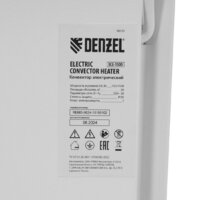 Конвектор Denzel XCE-1500 98131 - Превью изображения №15 — Интернет-магазин Your Sale