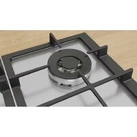 Варочная панель Bosch Serie 6 PCH6A5I90 - Превью изображения №2 — Интернет-магазин Your Sale
