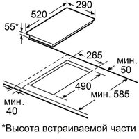 MAUNFELD CVI292STBK Image #3