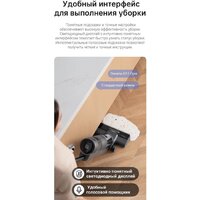 Вертикальный моющий пылесос Dreame H11 Core (международная версия) - Превью изображения №18 — Интернет-магазин Your Sale
