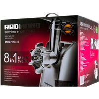 Мясорубка Redmond (Редмонд) RMG-1203-8 - Превью изображения №10 — Интернет-магазин Your Sale
