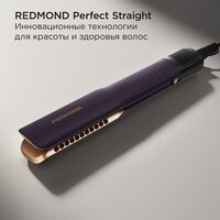 Фен-стайлер Redmond (Редмонд) Perfect Straight HD1705 - Превью изображения №2 — Интернет-магазин Your Sale