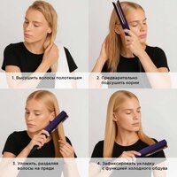 Фен-стайлер Redmond (Редмонд) Perfect Straight HD1705 - Превью изображения №9 — Интернет-магазин Your Sale