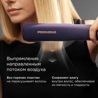 Фен-стайлер Redmond (Редмонд) Perfect Straight HD1705 - Превью изображения №4 — Интернет-магазин Your Sale