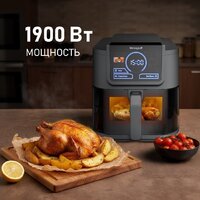 Аэрогриль (аэрофритюрница) Weissgauff WAF 715 DW Smart Fry - Превью изображения №5 — Интернет-магазин Your Sale