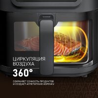 Аэрогриль (аэрофритюрница) Weissgauff WAF 715 DW Smart Fry - Превью изображения №9 — Интернет-магазин Your Sale