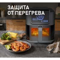 Аэрогриль (аэрофритюрница) Weissgauff WAF 715 DW Smart Fry - Превью изображения №17 — Интернет-магазин Your Sale