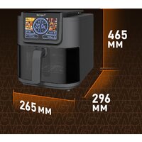 Аэрогриль (аэрофритюрница) Weissgauff WAF 715 DW Smart Fry - Превью изображения №19 — Интернет-магазин Your Sale