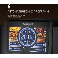 Аэрогриль (аэрофритюрница) Weissgauff WAF 715 DW Smart Fry - Превью изображения №6 — Интернет-магазин Your Sale