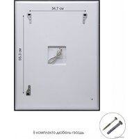 Алмаз-Люкс Зеркало Dallas 8060sh-6 (с подсветкой) Image #6