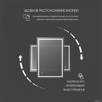 Алмаз-Люкс Зеркало Dallas 8060sh-6 (с подсветкой) Image #5