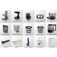 Hurom Premium H-AI SBE20 Image #18