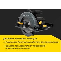 Дисковая (циркулярная) пила Inforce DS1915 - Превью изображения №21 — Интернет-магазин Your Sale