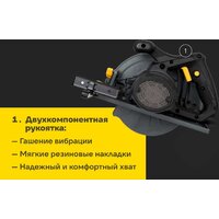 Дисковая (циркулярная) пила Inforce DS1915 - Превью изображения №20 — Интернет-магазин Your Sale