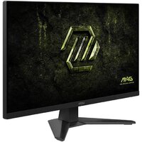 Игровой монитор MSI MAG 272F X24 - Превью изображения №2 — Интернет-магазин Your Sale