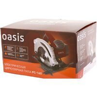 Дисковая (циркулярная) пила Oasis PC-160 - Превью изображения №4 — Интернет-магазин Your Sale