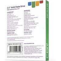 SSD CBR Lite 512GB SSD-512GB-2.5-LT22 - Превью изображения №3 — Интернет-магазин Your Sale