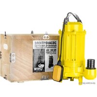 Фекальный насос WWQ NSB 1300GM - Превью изображения №2 — Интернет-магазин Your Sale