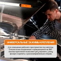 Фонарь MaxPiler MHL-01 - Превью изображения №6 — Интернет-магазин Your Sale