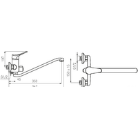 Ferro Stilo BSL55A Image #2