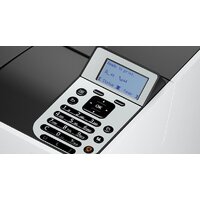Принтер Kyocera Mita ECOSYS PA6000x - Превью изображения №4 — Интернет-магазин Your Sale