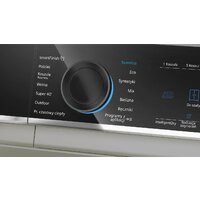 Сушильная машина Siemens iQ700 WR47B2CXPL - Превью изображения №4 — Интернет-магазин Your Sale