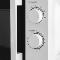 Микроволновая печь Vitek VT-MW0120 - Превью изображения №6 — Интернет-магазин Your Sale