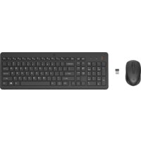 HP 330 2V9E6AA