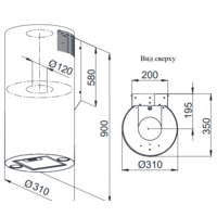 Weissgauff Tubus 900 PB IX Image #2