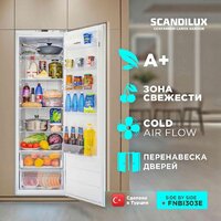 Однокамерный холодильник Scandilux RBI303EZ - Превью изображения №2 — Интернет-магазин Your Sale