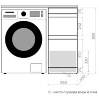 Style Line Тумба под умывальник Оптима 40 2 ящика Plus (напольная) Image #11