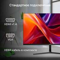Монитор Digma Progress 27P203F - Превью изображения №6 — Интернет-магазин Your Sale