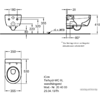 Keramag iCon 204000000 (без сиденья) Image #3