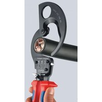 Ножницы для кабеля (секторные) Knipex 9531250 - Превью изображения №2 — Интернет-магазин Your Sale