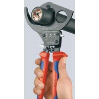 Ножницы для кабеля (секторные) Knipex 9531250 - Превью изображения №3 — Интернет-магазин Your Sale