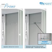 Niagara Promo P100/80/26R/MT 100x80x215 Image #2