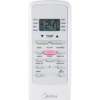Мобильный кондиционер Midea MPPHA New MPPHA-09CRN7-Q - Превью изображения №2 — Интернет-магазин Your Sale