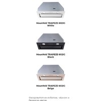 MAUNFELD Trapeze 602IG (белый) Image #19