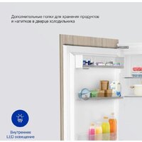 Холодильник Hyundai CC4033FV - Превью изображения №7 — Интернет-магазин Your Sale