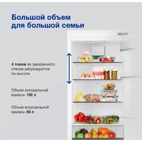 Холодильник Hyundai CC4033FV - Превью изображения №4 — Интернет-магазин Your Sale