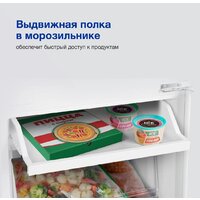 Холодильник Hyundai CC4033FV - Превью изображения №8 — Интернет-магазин Your Sale