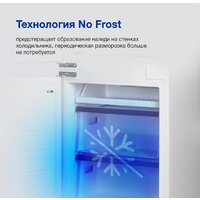 Холодильник Hyundai CC4033FV - Превью изображения №6 — Интернет-магазин Your Sale