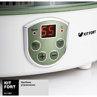 Сушилка для овощей и фруктов Kitfort KT-1902 - Превью изображения №4 — Интернет-магазин Your Sale
