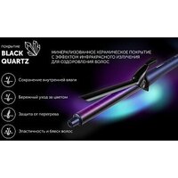Круглая  плойка Polaris PHS 2519Mi (синий) - Превью изображения №18 — Интернет-магазин Your Sale