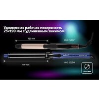 Круглая  плойка Polaris PHS 2519Mi (синий) - Превью изображения №15 — Интернет-магазин Your Sale