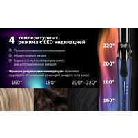 Круглая  плойка Polaris PHS 2519Mi (синий) - Превью изображения №16 — Интернет-магазин Your Sale